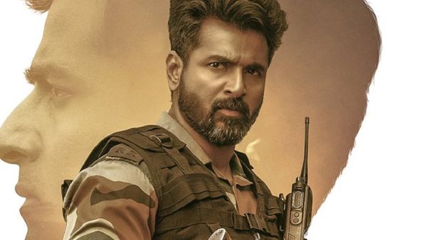 Amaran Day 13 Collections : 250 కోట్లు ఔట్.. బాక్సాఫీస్ వద్ద సాయి పల్లవి మూవీ సంచలనం!