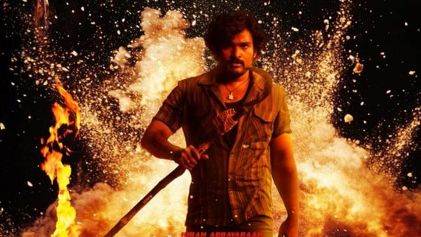 KA Movie Day 13 Box Office: దారుణంగా పడిపోయిన కిరణ్ అబ్బవరం మూవీ వసూళ్లు .. క మూవీ 13వ రోజు కలెక్షన్ ఎన్ని