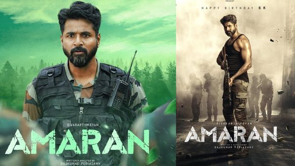 Amaran Day 2 Collections: 50 కోట్లు కొల్లగొట్టిన సాయిపల్లవి.. అమరన్‌‌కు ఎన్ని కోట్లంటే?