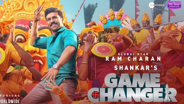 Game Changer Teaser Review : వాడంత చెడ్డోడు లేడు, అన్ ప్రిడిక్టబుల్ ... గేమ్ ఛేంజర్ టీజర్ కేక!