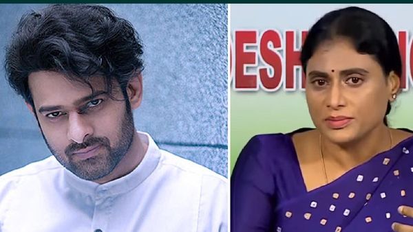 ప్రభాస్ ఎవడో తెలియదా .. షర్మిలకి దిమ్మతిరిగే కౌంటర్ ఇచ్చిన రెబల్స్