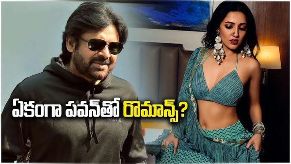 'పవర్' ఆఫర్ కొట్టేసిన టిల్లు బ్యూటీ .. ఏకంగా పవన్ తో రొమాన్స్?