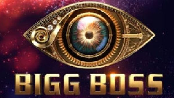 బిగ్ బాస్ లవర్స్ కు ఊహించని షాక్.. గ్రాండ్ ఫినాలే‌ చీఫ్‌ గెస్ట్‌గా పాన్ ఇండియా స్టార్..