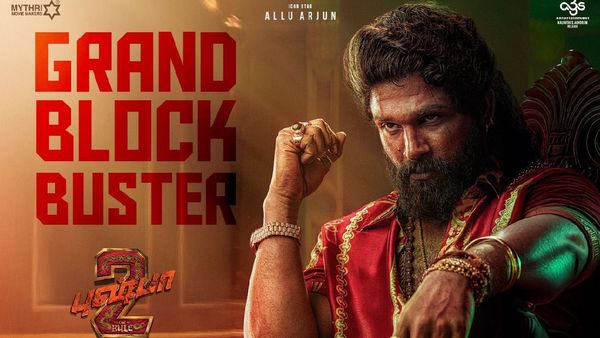 Pushpa 2 Day 8 collection : 1055 కోట్లు ఫినిష్.. కుమ్మిపడేస్తోన్న అల్లు అర్జున్ , 8వ రోజు ఎన్ని కోట్లంటే?