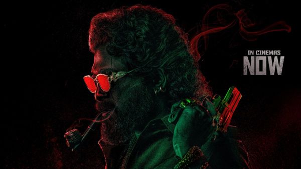 Pushpa 2 Day 14 collection : 1400 కోట్లతో అల్లు అర్జున్ సంచలనం.. RRR గల్లంతు, టాప్ 3లోకి పుష్ప 2