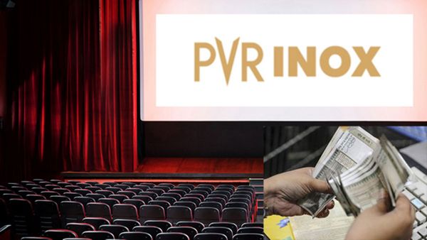 PVR Inox: సినిమా నచ్చలేదా? మధ్యలో వచ్చేసినా మీ డబ్బు రిఫండ్ ..ఎలా అంటే?