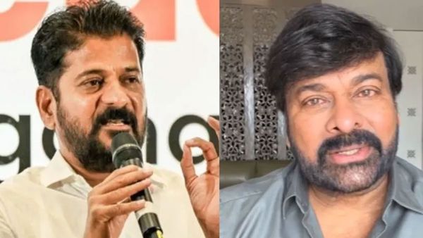 సీఎం రేవంత్ తో భేటీకి చిరంజీవి దూరం? కారణం ఏమిటంటే?