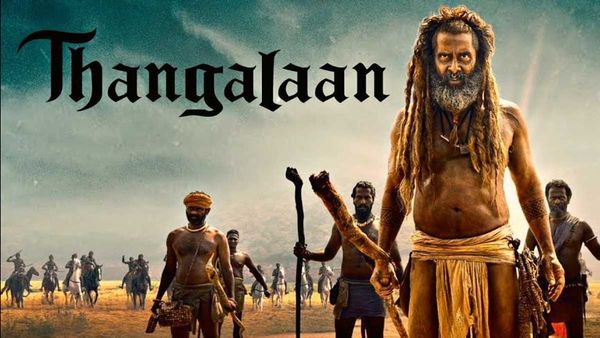 OTT: ఎట్టకేలకు ఓటీటీలోకి విక్రమ్ 