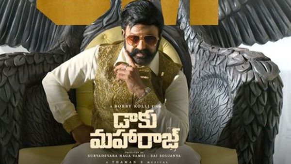 daaku maharaaj OTT : ఓటీటీలోకి డాకు మహారాజ్ .. స్ట్రీమింగ్ ఎప్పుడు? ఎందులో అంటే?
