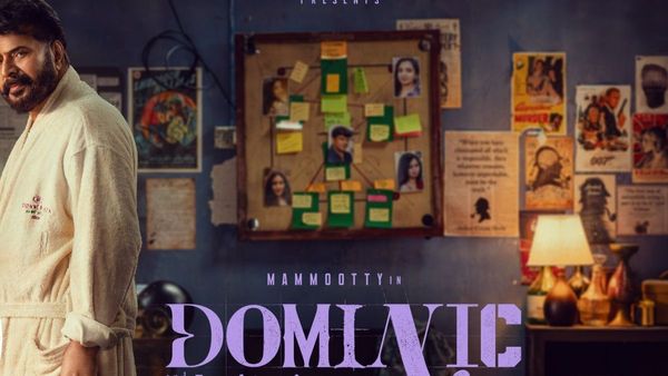 Dominic and the Ladies Purse Collections: బాక్సాఫీస్ వేట మొదలెట్టిన మమ్ముట్టి.. డొమినిక్‌కు ఎన్ని కోట్ల కలెక్ష