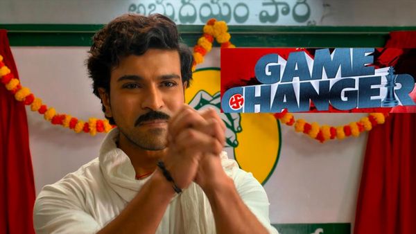 Game Changer US Collections.. గుంటూరు కారం రికార్డు ఔట్.. విడుదలకు ముందే గేమ్ ఛేంజర్ కు ఎన్ని కోట్లంటే?