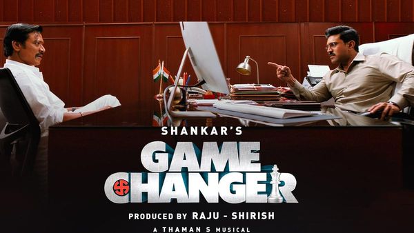 Game Changer Day 2 Collection : టఫ్ ఫైట్‌లో నిలబడ్డ రామ్ చరణ్ .. రెండో రోజు ఎన్ని కోట్లంటే?