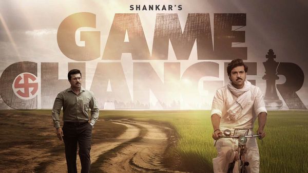 మరీ దారుణంగా పడిపోయిన కలెక్షన్స్ .. ‘గేమ్ ఛేంజర్’ 15 వ రోజు ఎన్ని కోట్లంటే?