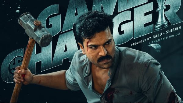 Game Changer Day8 Box Office: పడిపోతున్న గేమ్ ఛేంజర్‌ కలెక్షన్స్ .. 8 వ రోజు ఎన్ని కోట్లంటే?