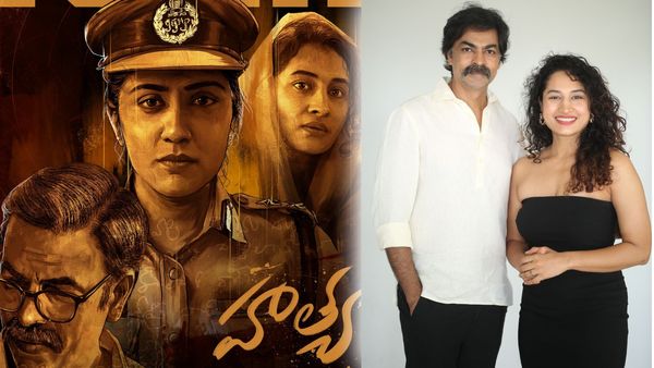 Hatya Movie Review: హత్య మూవీ రివ్యూ అండ్ రేటింగ్