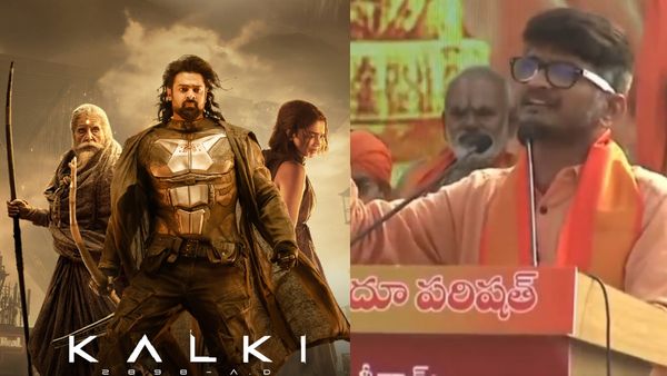 Anantha Sriram: మూడు కోణాల్లో దాడి.. ప్రభాస్‌ 'కల్కి'పై అనంత శ్రీరామ్ షాకింగ్ కామెంట్స్‌!