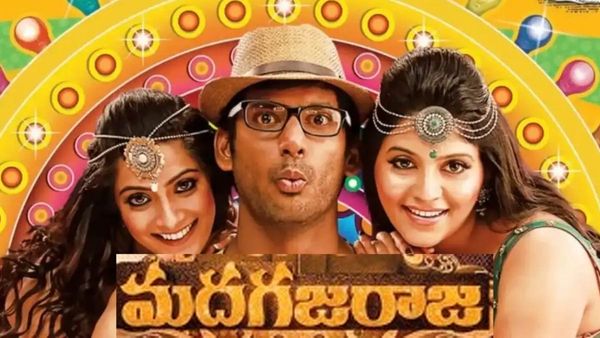 Madha Gaja Raja Collections: మధ గజ రాజ కలెక్షన్లు..విశాల్ మూవీకి గ్రాండ్ ఓపెనింగ్స్.. ఎన్ని కోట్లంటే?