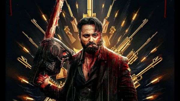 Marco OTT: ఓటీటీలోకి మార్కో మూవీ.. మోస్ట్ వయెలెంట్ మూవీ స్ట్రీమింగ్ ఎప్పుడంటే?