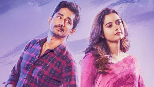 సైలెంట్‌గా ఓటీటీలోకి సిద్ధార్ధ్ రొమాంటిక్ మూవీ .. నెల తిరక్కుండానే, ఎందులో అంటే?