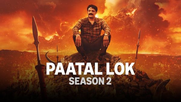 Paatal Lok Season 2 : ఓటీటీలోకి సూపర్‌హిట్ క్రైమ్ థ్రిల్లర్ .. ఎందులో చూడాలంటే?