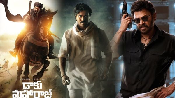 హమ్మయ్య .. సంక్రాంతి సినిమాలకు ఏపీలో టికెట్ ధరల పెంపు , ఏ మూవీకి ఎంతంటే?