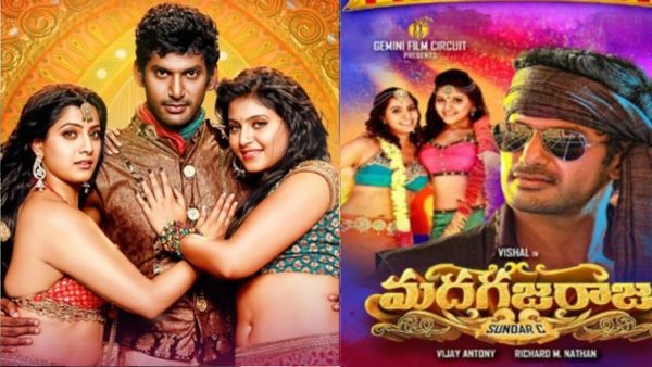 Madha Gaja Raja Collections తమిళంలో 50 కోట్లకుపైగా కలెక్షన్లు.. ఆంధ్రా, నైజాంలో ఎన్ని కోట్లంటే?