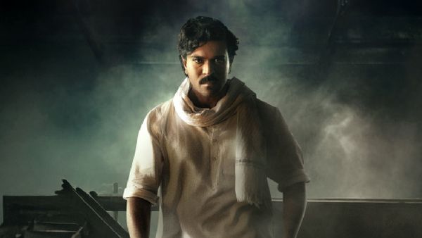 Game Changer Trailer: గేమ్ ఛేంజర్ ట్రైలర్ వచ్చేసింది..రామ్ చరణ్ బొమ్మ బ్లాక్ బస్టర్ పక్కా..