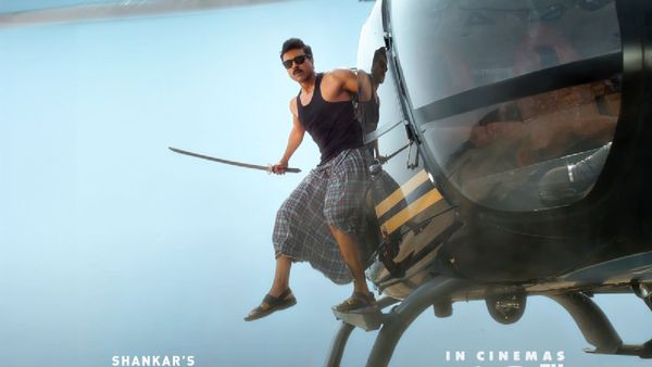 Game Changer Collections: షాకింగ్‌గా గేమ్ ఛేంజర్ కలెక్షన్లు.. RRR ని రాంచరణ్ బీట్ చేస్తాడా? ఎన్ని కోట్లంటే?