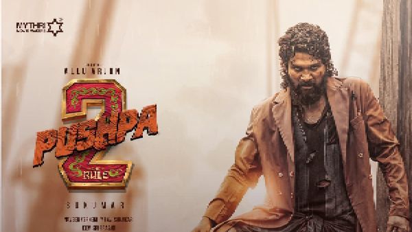 Pushpa 2 Day 42 collection : దెబ్బేసిన కనుమ .. షాకిచ్చేలా పుష్ప 2 వసూళ్లు, ఎన్ని కోట్లంటే?