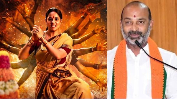 అనసూయ సినిమాకు కేంద్ర మంత్రి సపోర్ట్