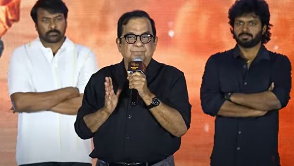 నా బతుకంతా ఇలాగైపోయిందమేమిటి? 45 ఏళ్ల క్రితం వెనక నుంచి తోస్తే.. బ్రహ్మనందం ఎమోషనల్