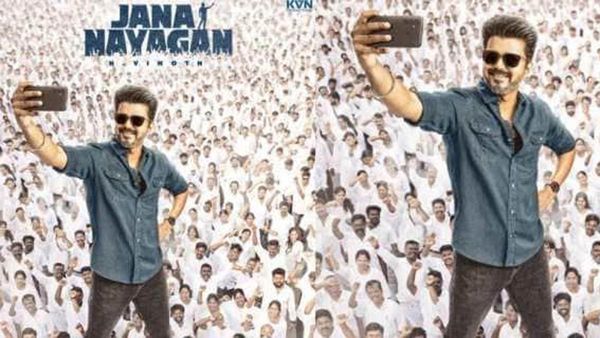 Jana Nayagan: విజయ్ చివరి మూవీలో మరో స్టార్ హీరోయిన్.. దళపతి ప్లాన్ మామూలుగా లేదుగా..