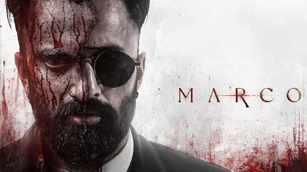Marco OTT: ఓటీటీలోకి 100 కోట్ల మార్కో.. మోస్ట్ వయెలెంట్ మూవీ స్ట్రీమింగ్ ఎప్పుడంటే?