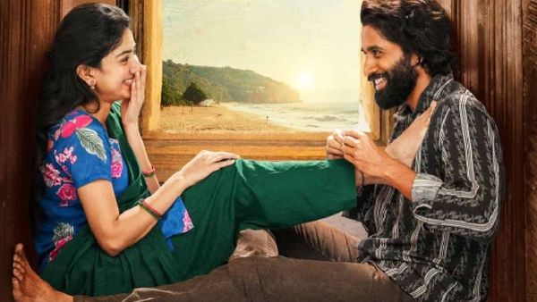 Thandel Day 13 Collections : ‘తండేల్’ 13వ రోజు కలెక్షన్స్.. స్పీడ్ తగ్గించిన చైతూ..!