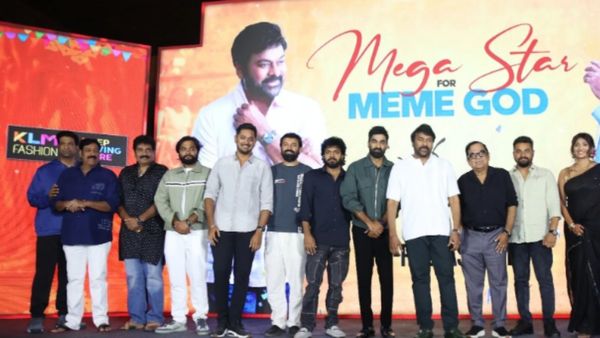 చిరంజీవి వల్లే.. 400 సినిమాలు.. చనిపోయే వరకు గుర్తుంటుంది.!