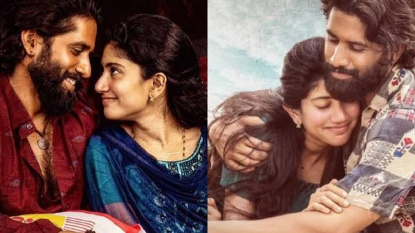 Thandel Day 2 Collections: బాక్సాఫీస్ వద్ద 'తండేల్' జోరు.. నాగ చైతన్య మూవీ ఎంత వసూలు చేసిందంటే?