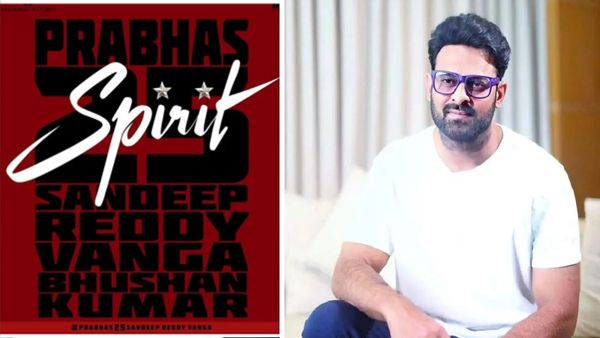 Prabhas: ప్రభాస్ 'స్పిరిట్'లో నటించే అవకాశం.. గోల్డెన్ ఛాన్స్ కోసం ఏం చేయాలంటే?