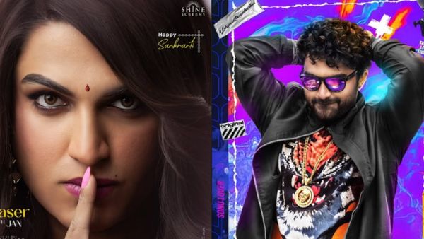 Laila Business: లైలా బిజినెస్. విశ్వక్ సేన్ మూవీకి.. ఎన్ని కోట్లు వస్తే లాభాల్లోకి వస్తుందంటే?