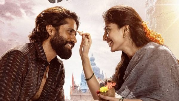 Remuneration: తండేల్‌కు భారీ రెమ్యునరేషన్లు.. సాయి పల్లవి, నాగ చైతన్య ఎన్ని కోట్ల పారితోషికమంటే?