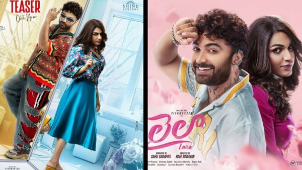 Laila First Review: లైలా ఫస్ట్ రివ్యూ.. లేడీ గెటప్‌లో విశ్వక్ సేన్ పరిస్థితి ఏంటంటే?