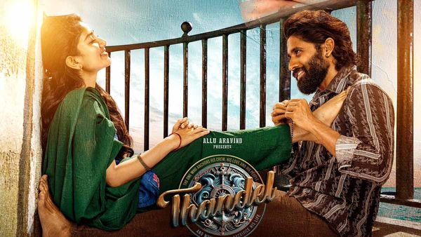 Thandel Day 18 Collections : భారీగా తగ్గిన ‘తండేల్’ వసూళ్లు.. 18వ రోజు ఎంత వసూలైందంటే?