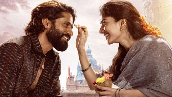 Thandel Day 19 Collections : ‘తండేల్’ 19వ రోజు కలెక్షన్లు... ఆసక్తికరంగా చైతూ వసూళ్లు!