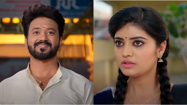 Bhanumathi March 15th Episode: భానుమతి ప్రేమలో పార్ధు .. పసిగట్టేసిన శాంభవి, చిక్కుల్లో భానుమతి