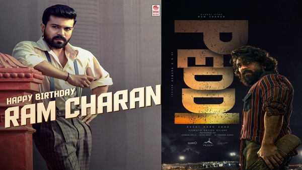 HBD Ram Charan: ఆస్తుల్లోనూ గేమ్ ఛేంజర్.. ఉపాసనతో కలిపి చరణ్ సంపద ఎన్ని వేల కోట్లంటే?