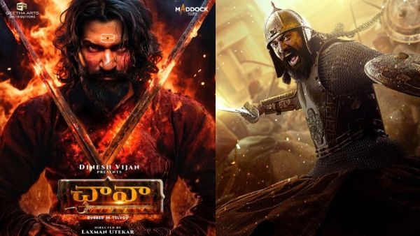 Chhaava Day 26 Collections: విక్కీ కౌశల్ మేనియా.. బాక్సాఫీస్ వద్ద వసూళ్ల జాతర, 26వ రోజు ఎన్ని కోట్లంటే?