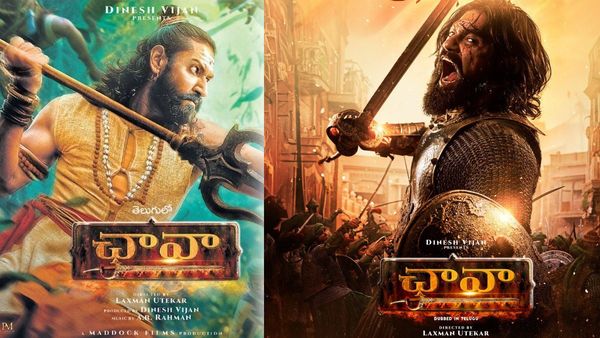 Chhaava Telugu Movie Review: ఛావా తెలుగు మూవీ రివ్యూ అండ్ రేటింగ్