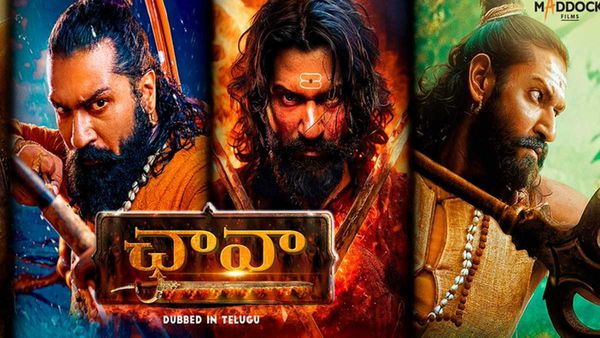 Chhaava Telugu Day 1 Collections: బాక్సాఫీస్‌ను కుమ్మేసిన తెలుగు ఛావా.. రష్మిక మూవీకి ఎన్ని కోట్లంటే?
