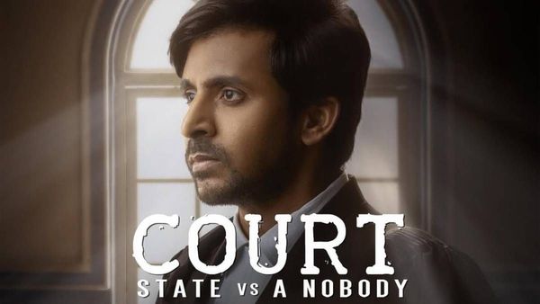 Court Day 4 Collection: పడిపోయిన బుకింగ్స్ .. ప్రియదర్శికి మూవీకి షాకిచ్చేలా వసూళ్లు , ఎన్ని కోట్లంటే?
