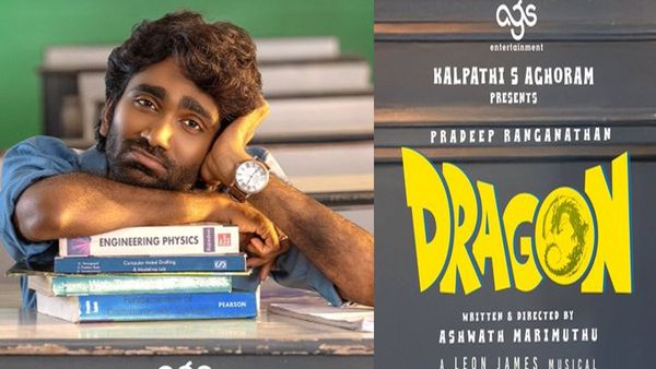 Dragon Day 21 Collections : ‘డ్రాగన్’ 21వ రోజు కలెక్షన్లు.. తగ్గిన బాక్సాఫీస్ జోరు!