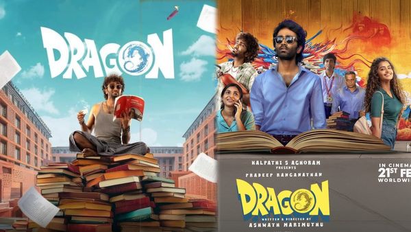 Dragon Closing Collections: డ్రాగన్ క్లోజింగ్ కలెక్షన్లు.. ప్రదీప్ రంగనాథన్ మూవీకి ఎన్ని కోట్ల లాభమంటే?